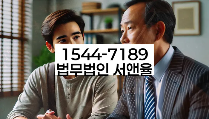 개인회생납입금