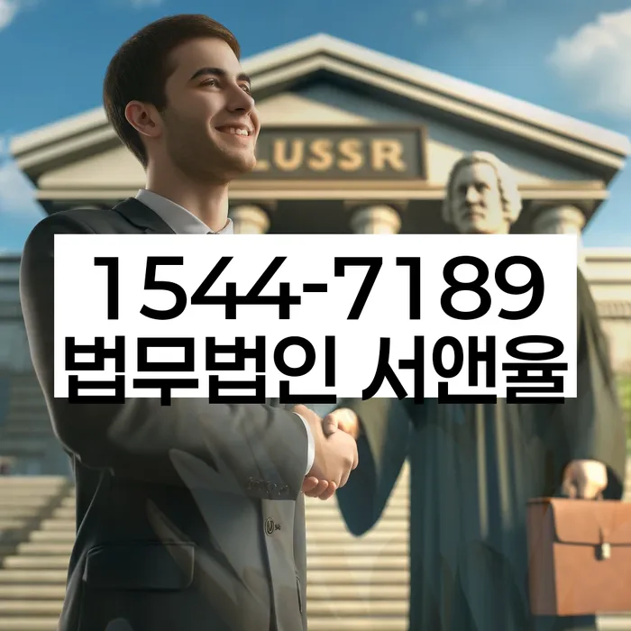 일용직개인회생