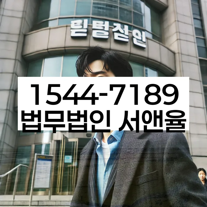 신용카드이용자대출 연체 시