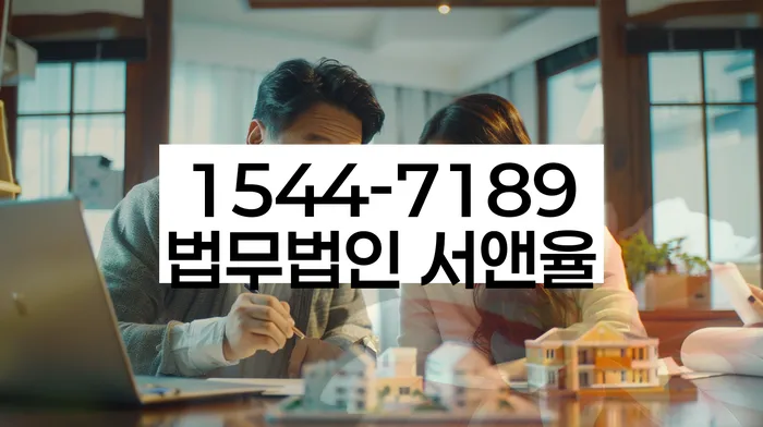 카드가맹점대출 연체 시