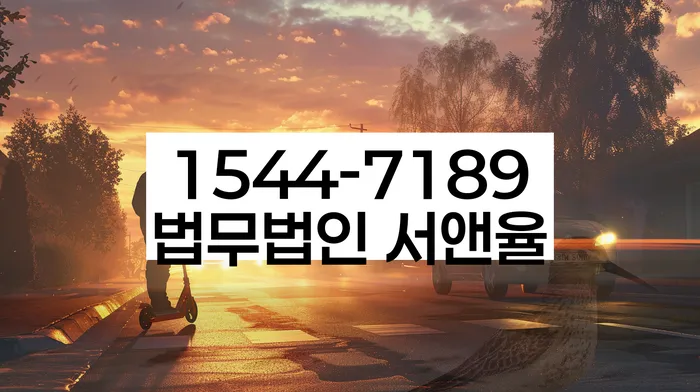 개인회생신청기간