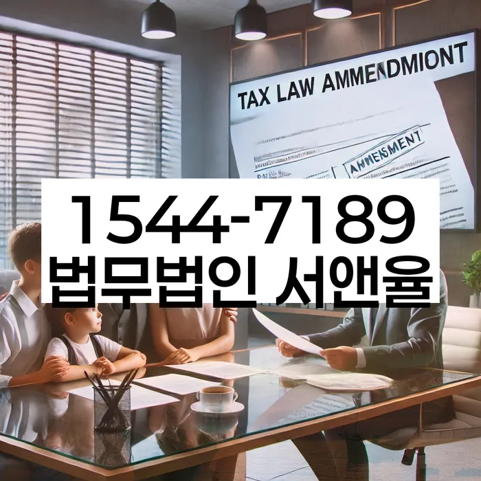 청년대출 연체 시