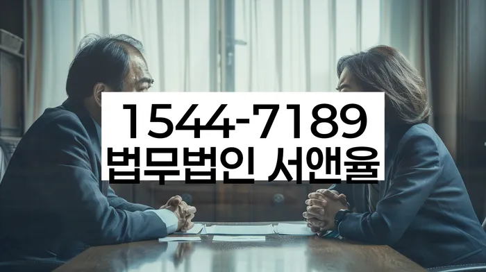 개인회생파산비용