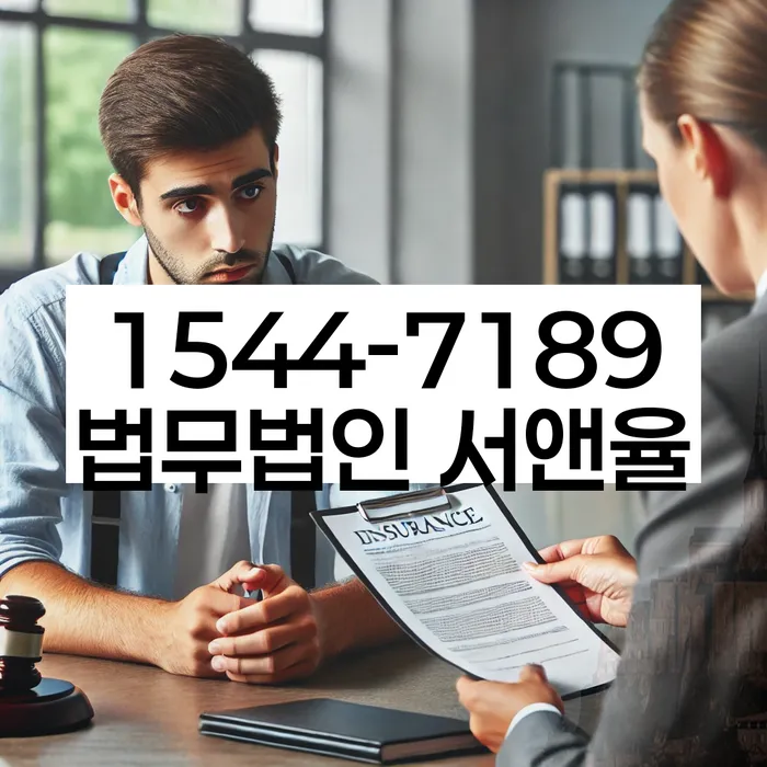 개인회생변제기간