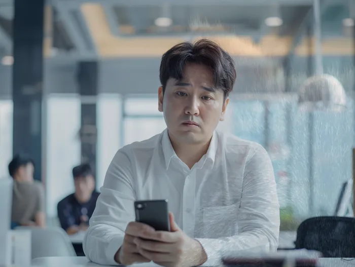 개인회생신청자격조회