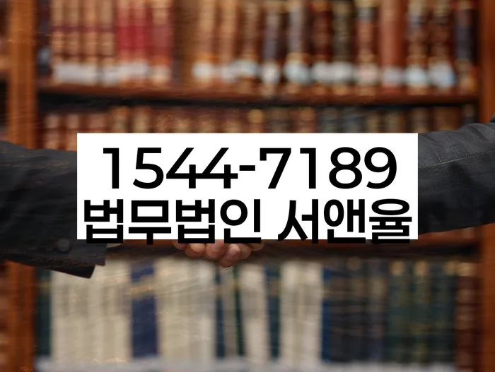 소액대출 연체 시