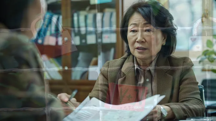 개인대출 연체 시