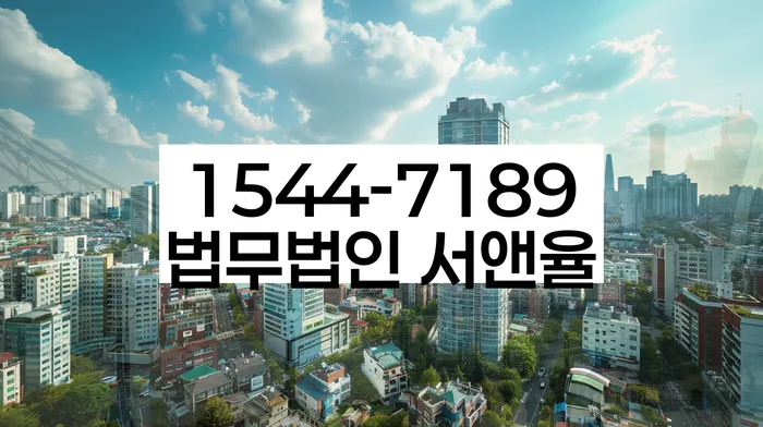 신용등급7등급대출 연체 시