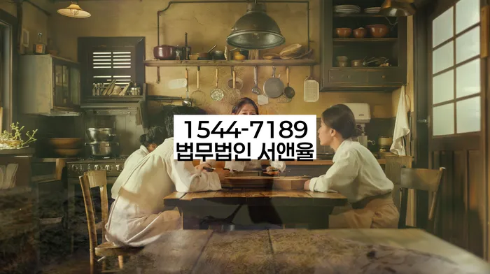 2금융대출 연체 시