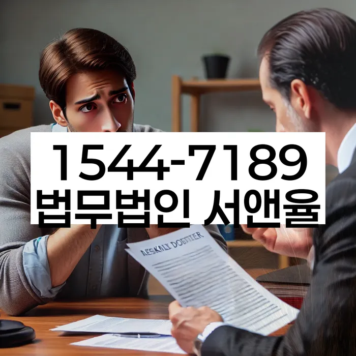 지방법원개인회생