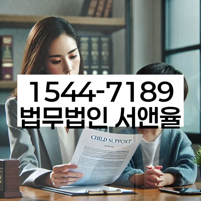 개인회생변호사