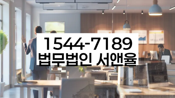 청년대출 연체 시