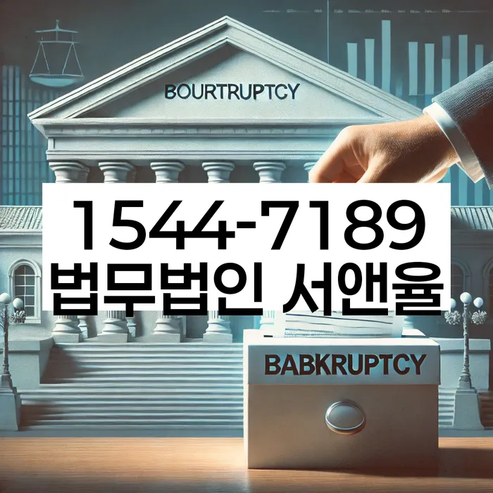 카드값 석달 연체