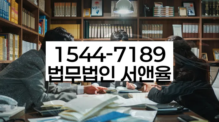 개인회생수수료 저렴하고