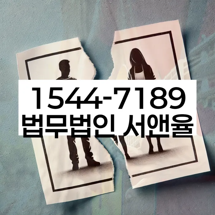 개인회생인가결정