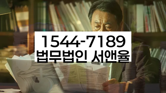개인회생신청비용 싸고