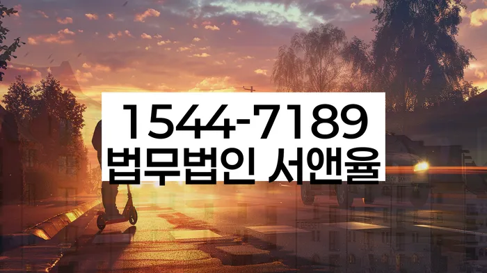 개인회생