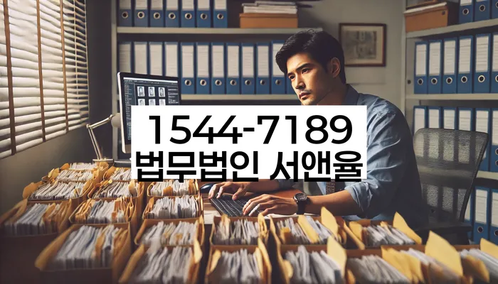 개인회생 채무 불이행