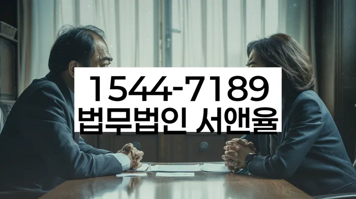 채무 상환 유예 신청