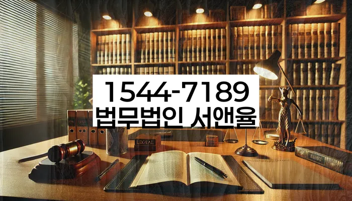 개인회생 재신청