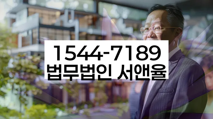 개인회생 성공 사례