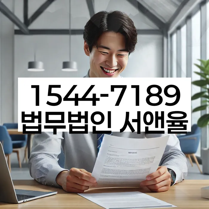 개인회생 신청서류