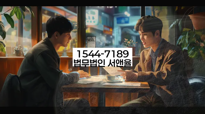 개인회생 소득 대비 변제금