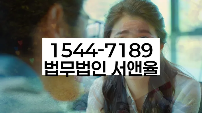 개인회생 후 대출