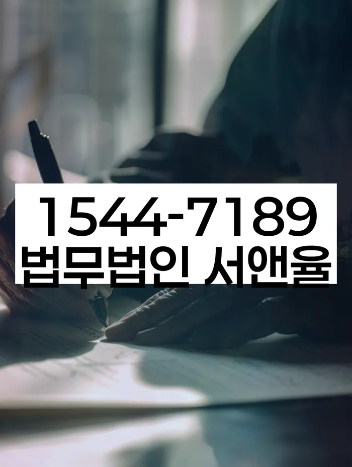 개인회생 변제 완료