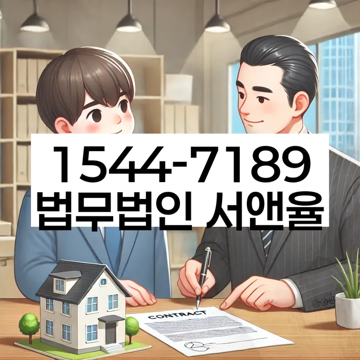 개인회생 재신청 성공률