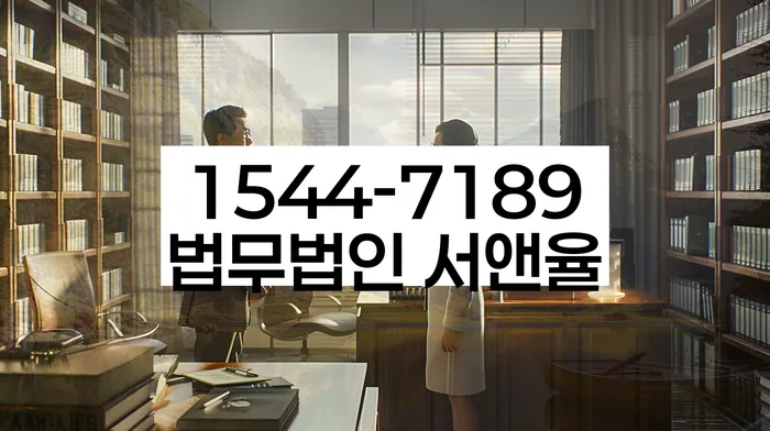 개인회생 변제금 삭감