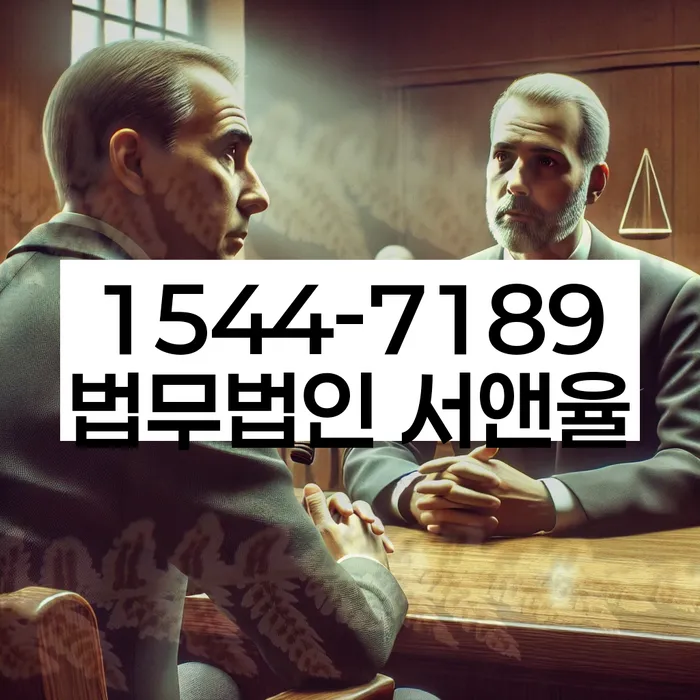 개인회생 신청 절차