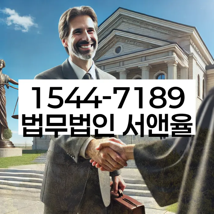 개인회생 절차
